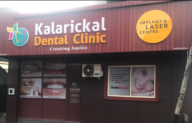 Kalarickal Dental Clinic